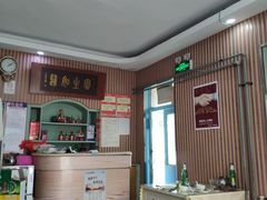 -华春餐馆(鱼山路店)