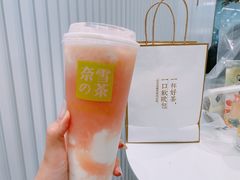 -奈雪的茶(天河城店)