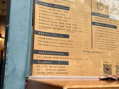 -Be Lived Cafe比例咖啡(摩天轮店)