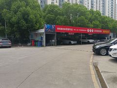 -名骏车业(新区永安店)