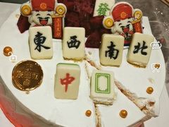-香雪儿(郑东新区店)