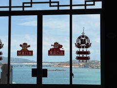 -北港方记海鲜楼·海景餐厅