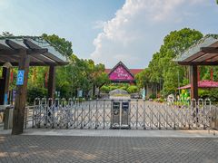 -上海海湾国家森林公园