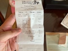 -晶荷轩(香港迪士尼乐园酒店)