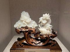 -湖南省地质博物馆