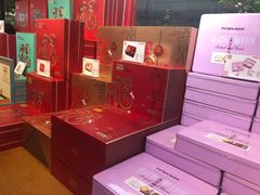 -福晶园益生菌蛋糕面包(紫荆山店)