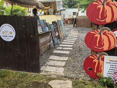 -HERRE·FARM 赫尔露营农场·团建聚会包场