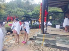 -明月山天沐温泉度假村