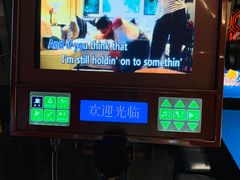 -堂会·KTV·自助餐·团建聚会(天河店)