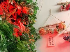 -Poke lemon海鲜波奇饭·柠檬茶(金碧开放小区店)
