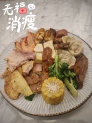 -Lily纤美·科技减脂中心