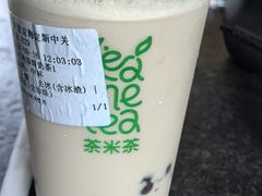 -湊湊火锅·茶憩(新中关购物中心店)