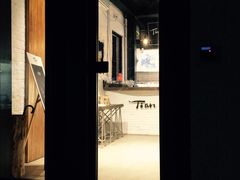门面-Tian品