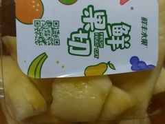 -鲜丰水果(仙霞路店)
