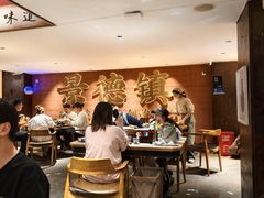 -图味美小黄鱼·景德菜(浙江路店)