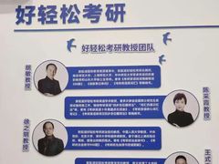 -新航道雅思托福·留学·考研培训(人民广场校区)