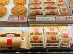 -红花点心局(护国寺店)