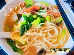 -同心楼(解放北路店)