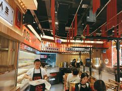 -热辣宗师·串串火锅(万达金街店)