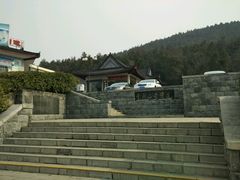 -徐州汉画像石艺术馆