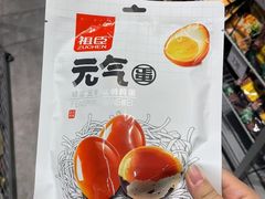 -龙湖南京江北天街