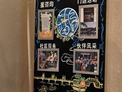 -星巴克(西湖天地店)