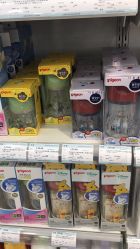 -爱婴室(上海紫荆广场店)