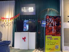 -棂笼·深度沉浸密室(武汉旗舰店)