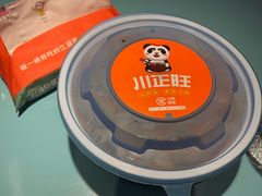 -川正旺江湖菜(三元桥店)