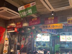 -五马集·海鲜·温州大牌档(黑金冠五马街十字路口店)