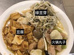 -南师大仙林校区东区食堂