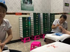 -郑远元专业修脚房(宣化路店)