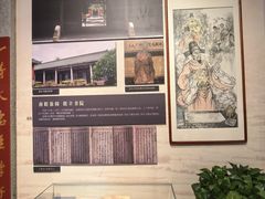-汤显祖纪念馆