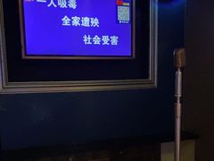 -K100佰份佰KTV(福田店)
