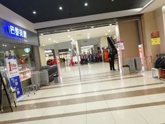 -AEON超市(永旺梦乐城泰达店)