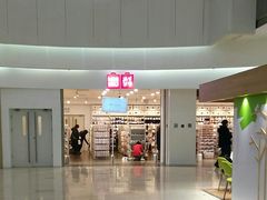 -银泰百货(北京大红门店)