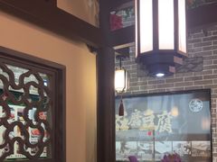 -客家园.山野土菜.宴席(大运城邦店)