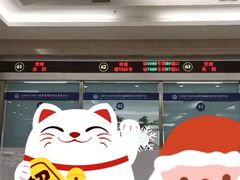 -上海市宝山区房地产交易中心-地下停车场