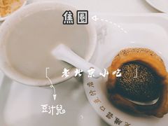 -老磁器口豆汁店(天坛店)