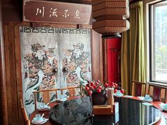 -川流不息·地道川菜·小龙虾(新松江路店)