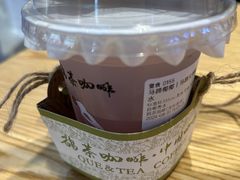 -鹊茶咖啡•新中式(深圳首店)
