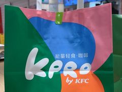 -KPRO肯律轻食(淘金店)