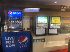 -蒙肥羊·酸汤潮牛·鲜牛肉火锅烤肉自助(岗顶店)