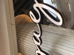 -gaga(深圳福田星河COCO Park店)