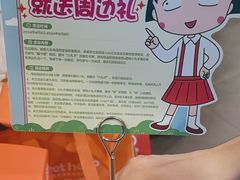 -海底捞火锅(佳兆业广场店)