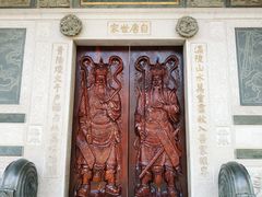 -晋江五店市传统文化旅游区