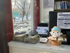 -佑安动物医院·全科·内窥镜中心(幸福巷店)