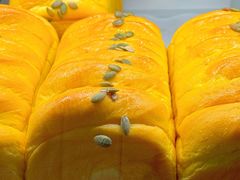 -花园饼屋·吐司蛋糕面包(星海店)