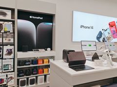 -Apple授权专营店(五彩城店)