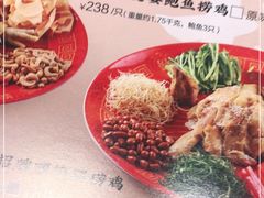 -清晖小苑·顺德菜(观澜湖新城店)